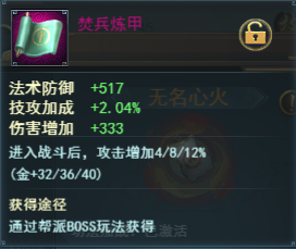 QQ20260916-160728.jpg