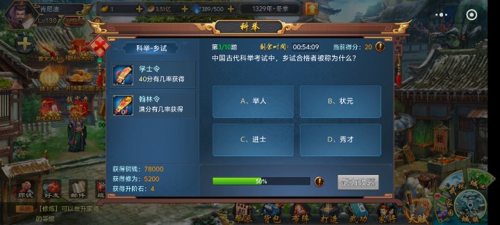 Screenshot_20260930_180553.jpg
