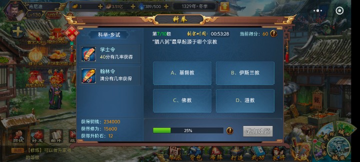 Screenshot_20260930_180635.jpg