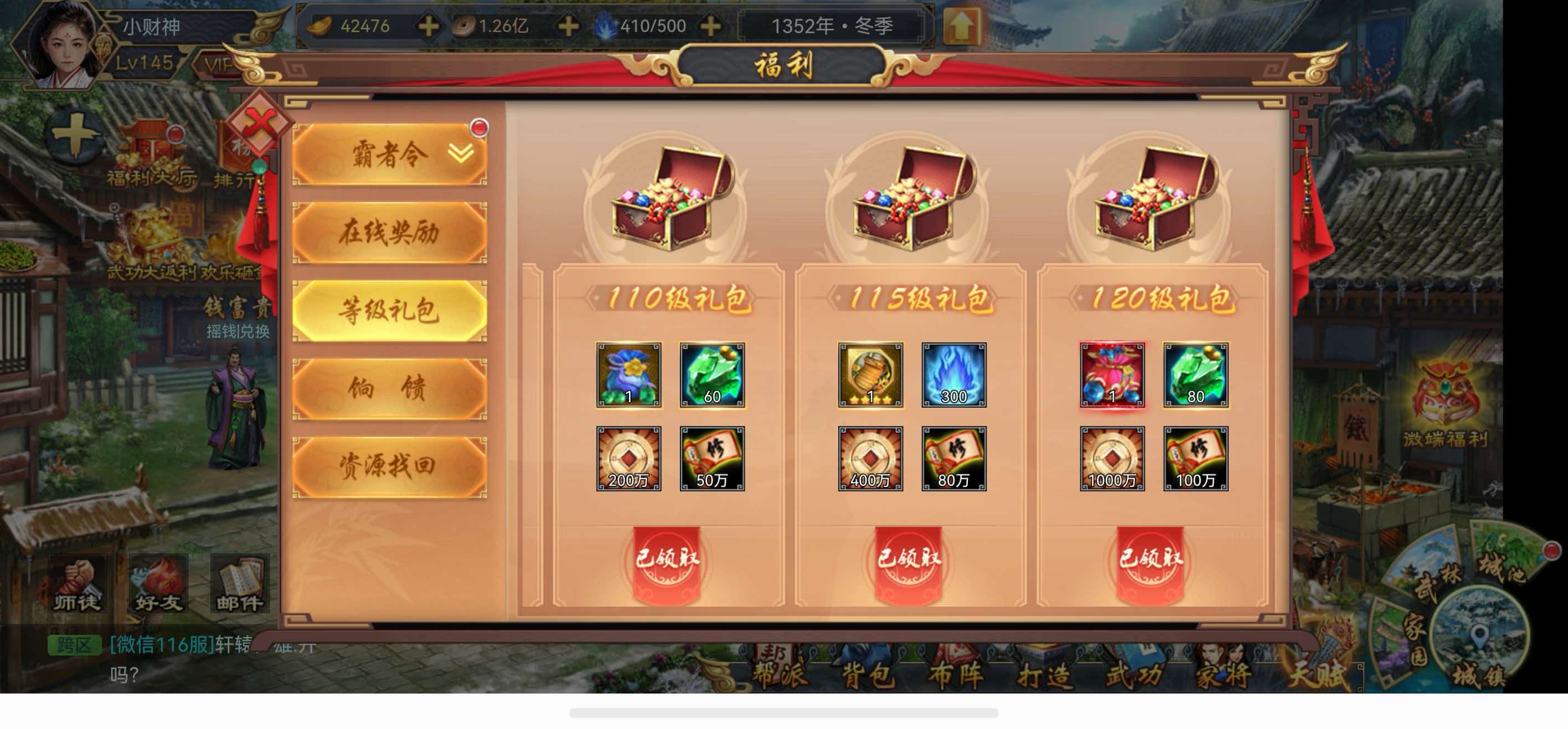 25310.jpg